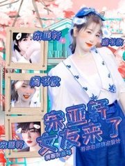 芭乐丝瓜草莓向日葵视频